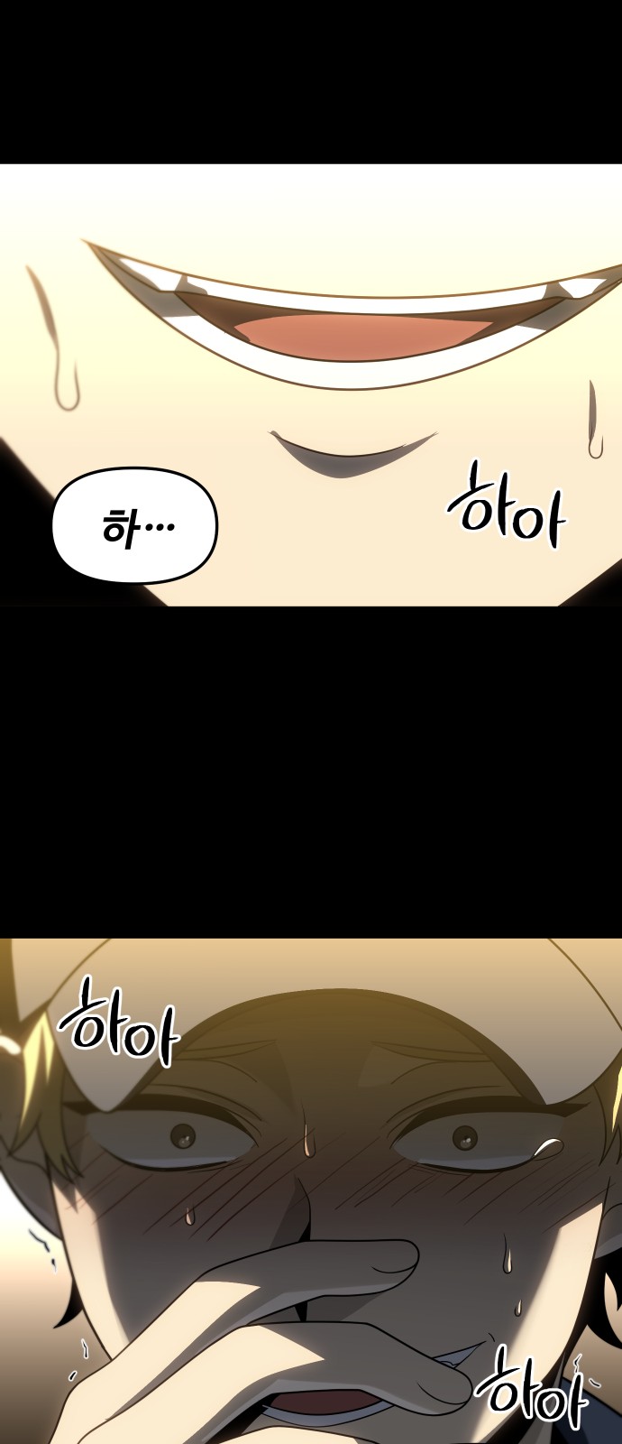 131 페이지