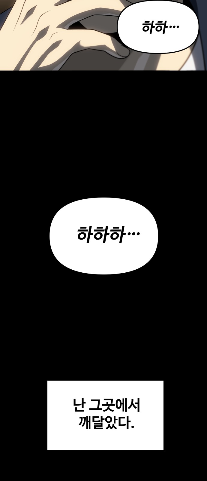 132 페이지
