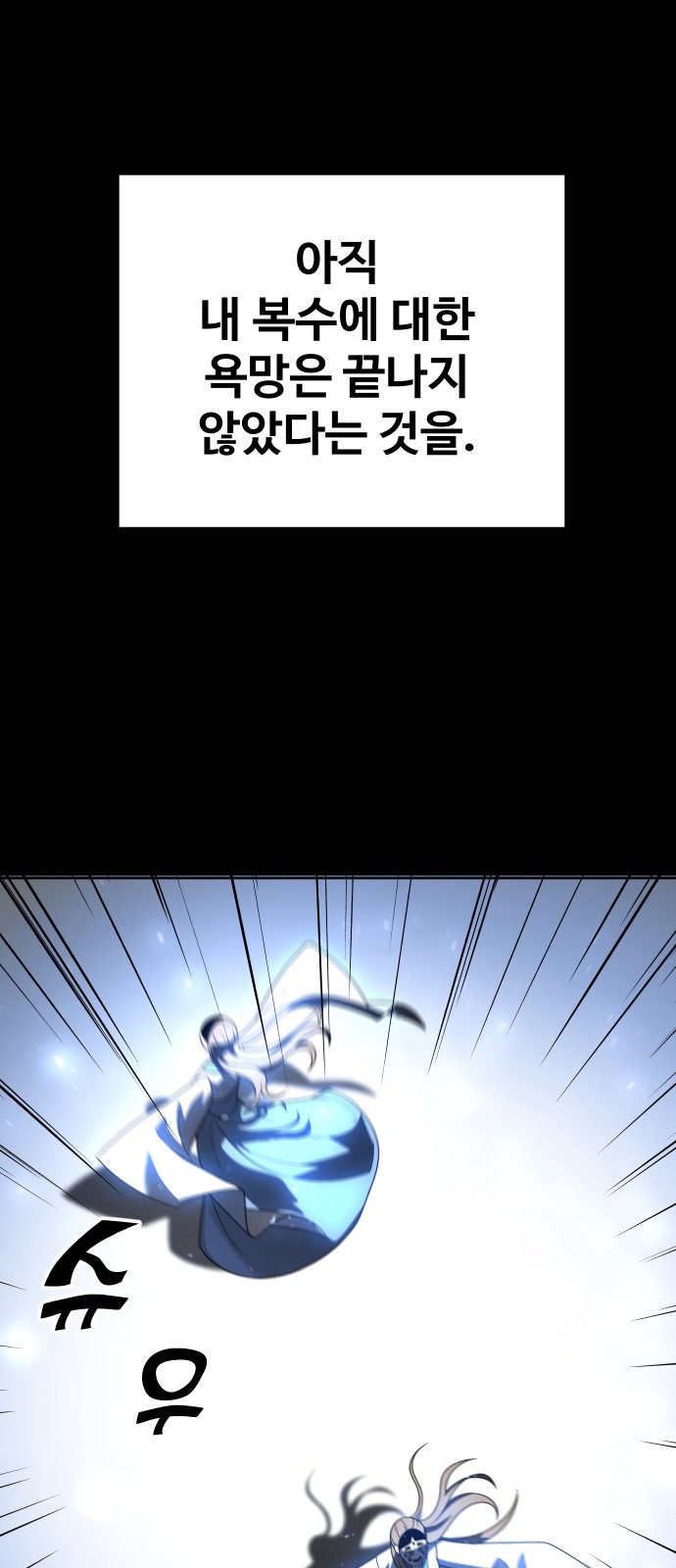 133 페이지