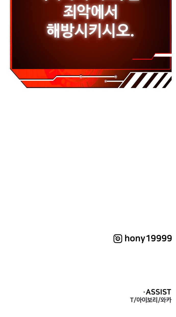 148 페이지