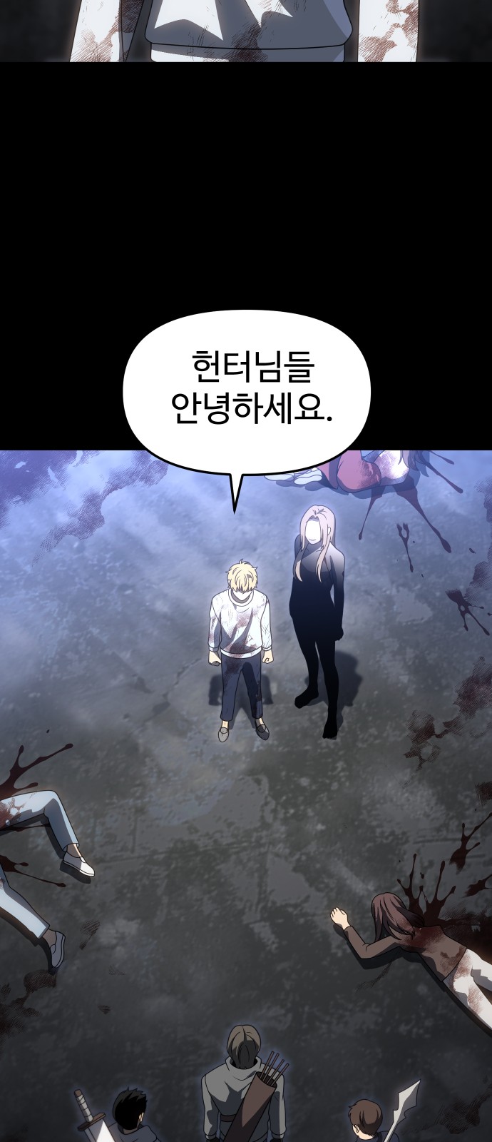 21 페이지
