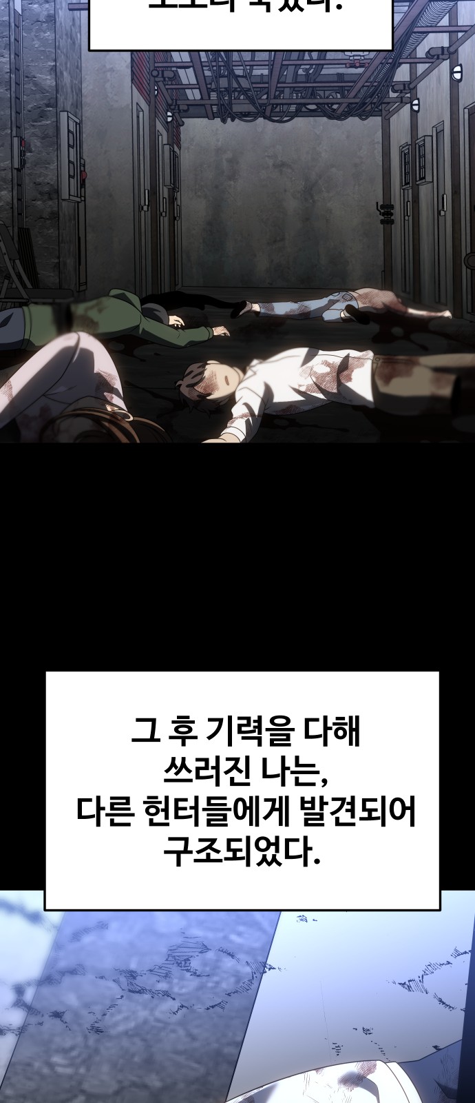 62 페이지