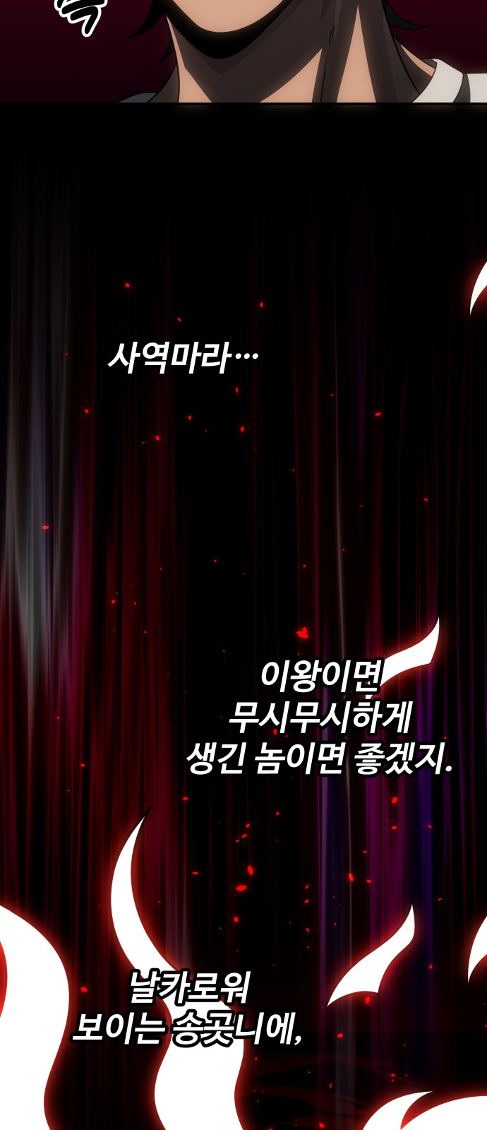 125 페이지