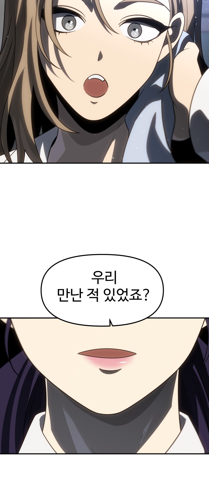100 페이지