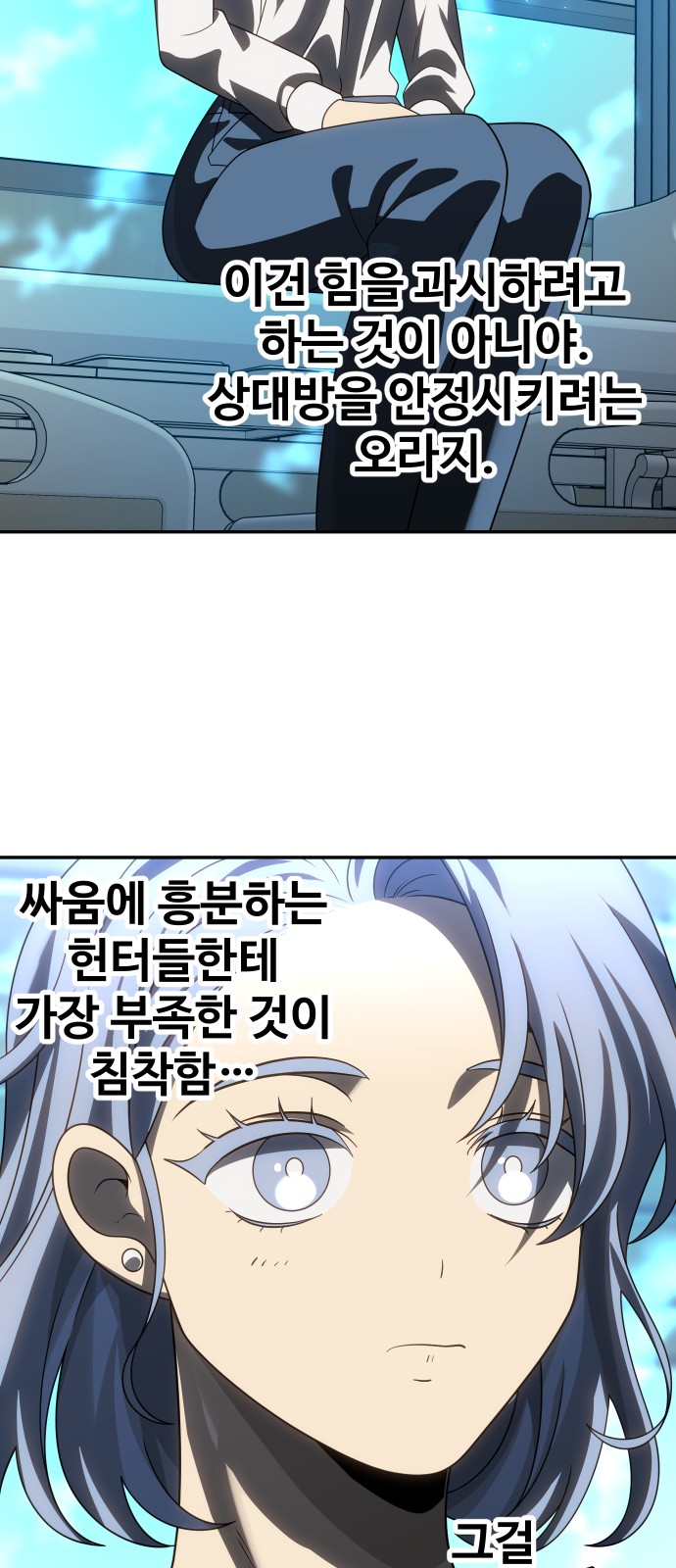 56 페이지
