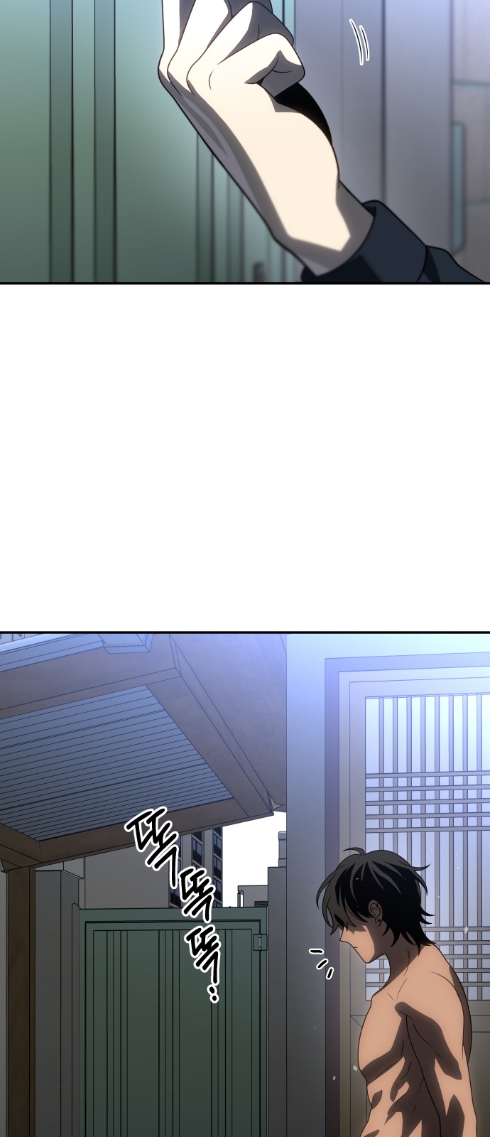 94 페이지