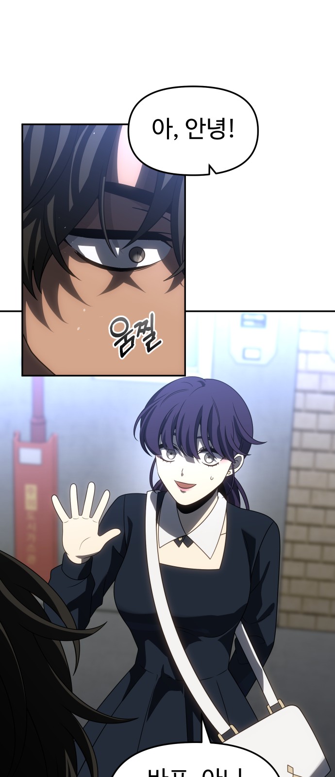 96 페이지
