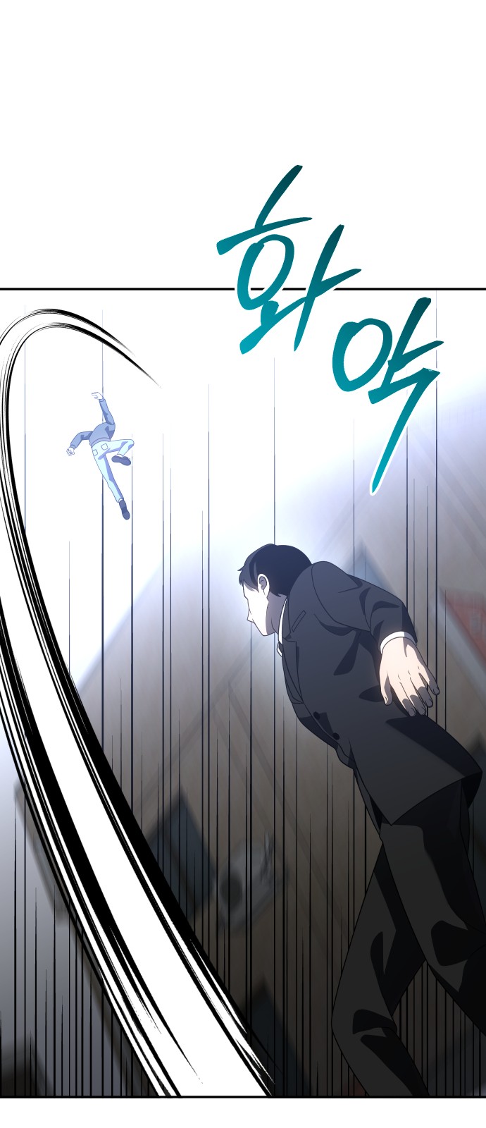 100 페이지