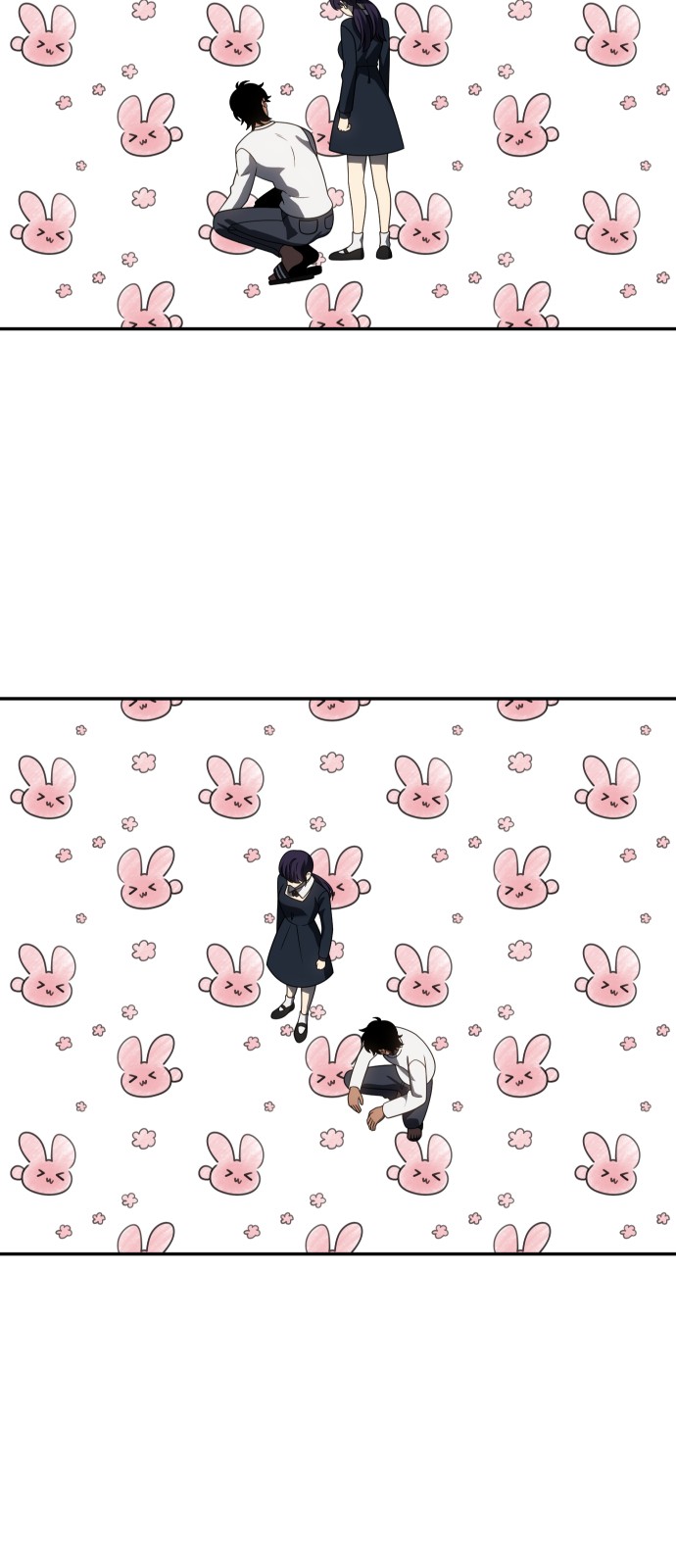 69 페이지