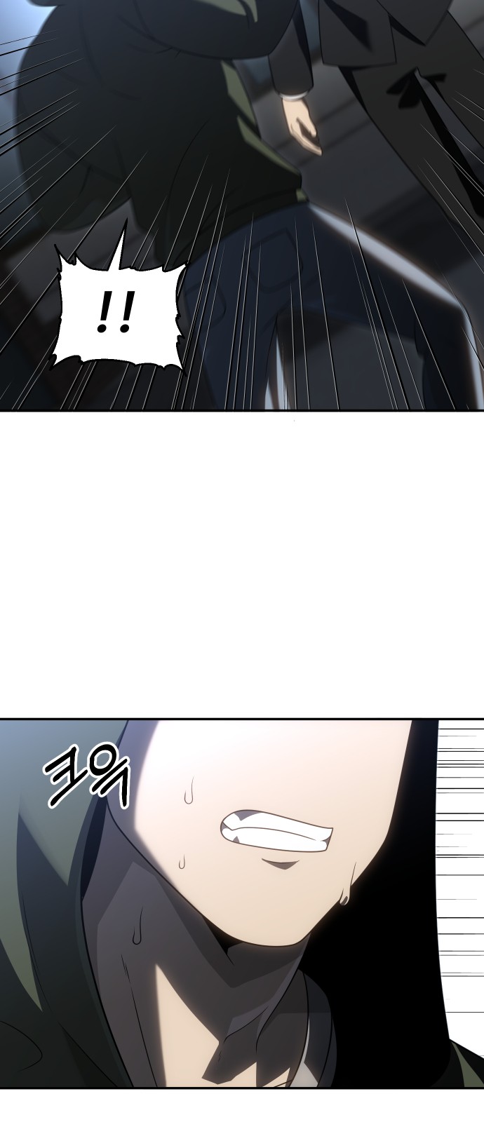 99 페이지