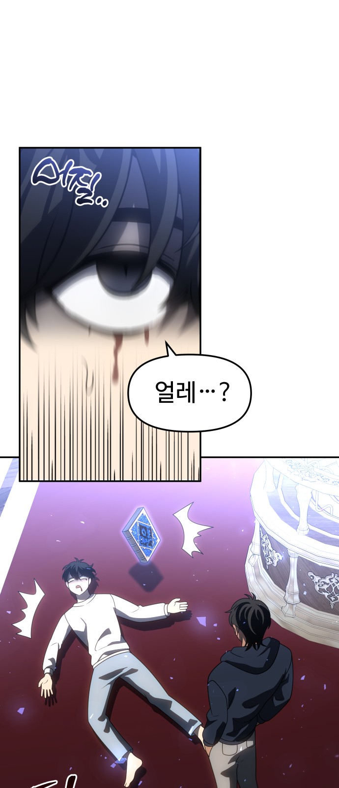 45 페이지