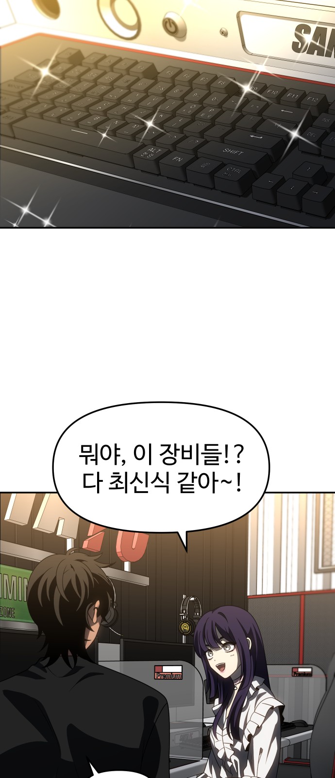 64 페이지