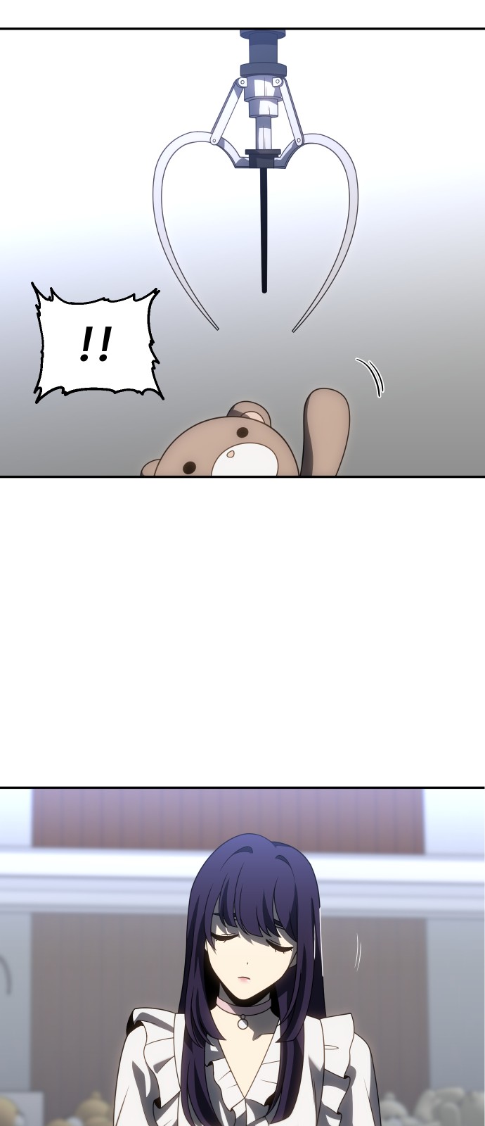 79 페이지