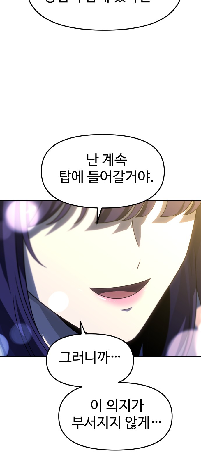 90 페이지