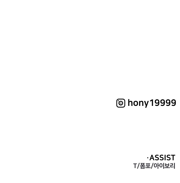 111 페이지