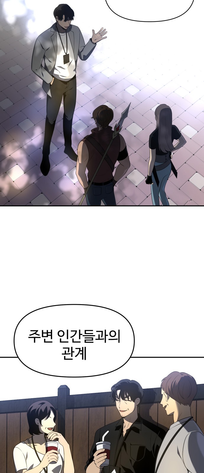50 페이지