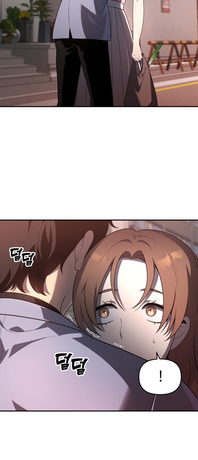 75 페이지