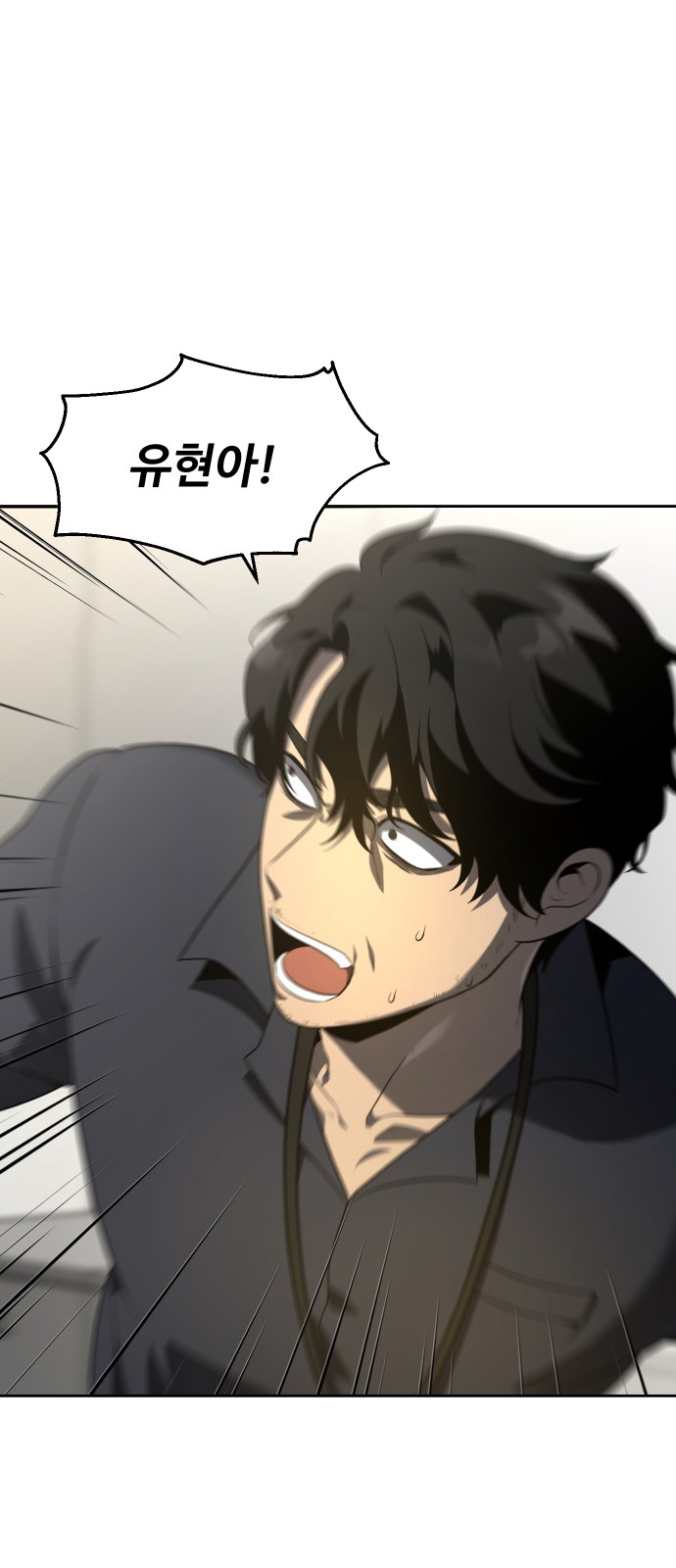 84 페이지