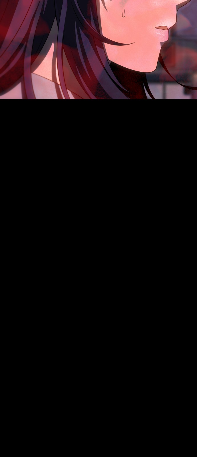 88 페이지