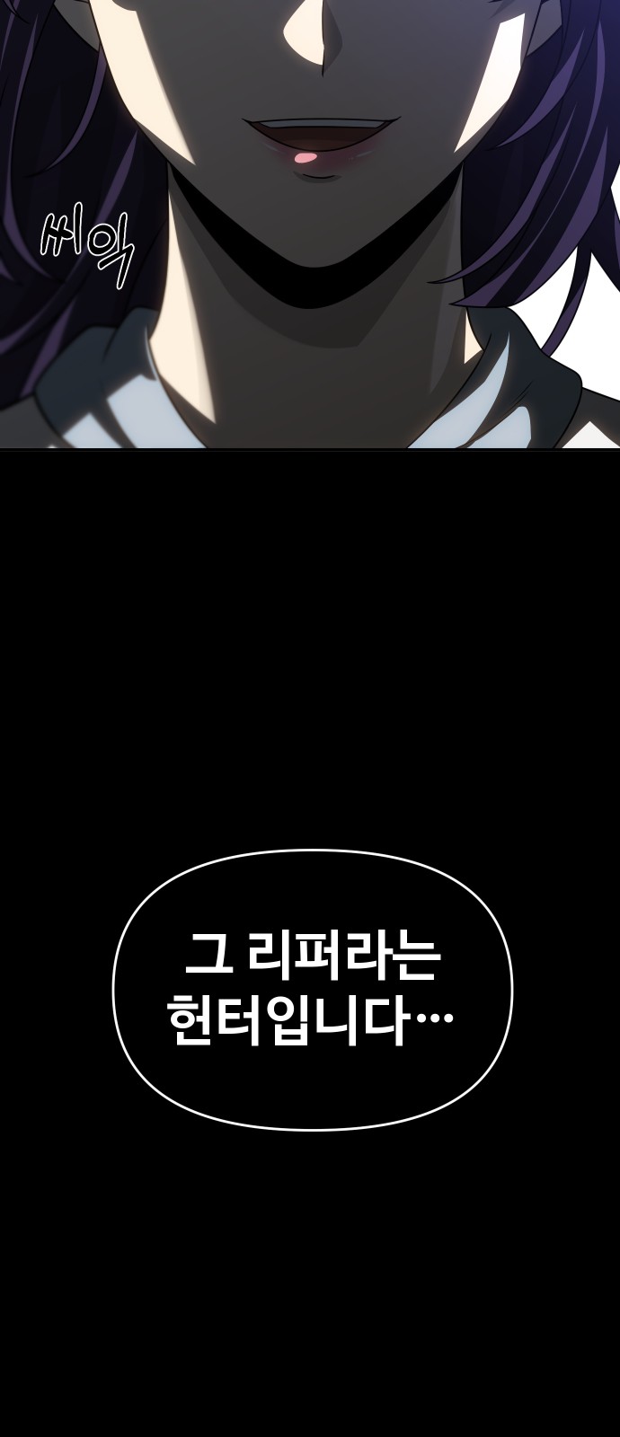 96 페이지