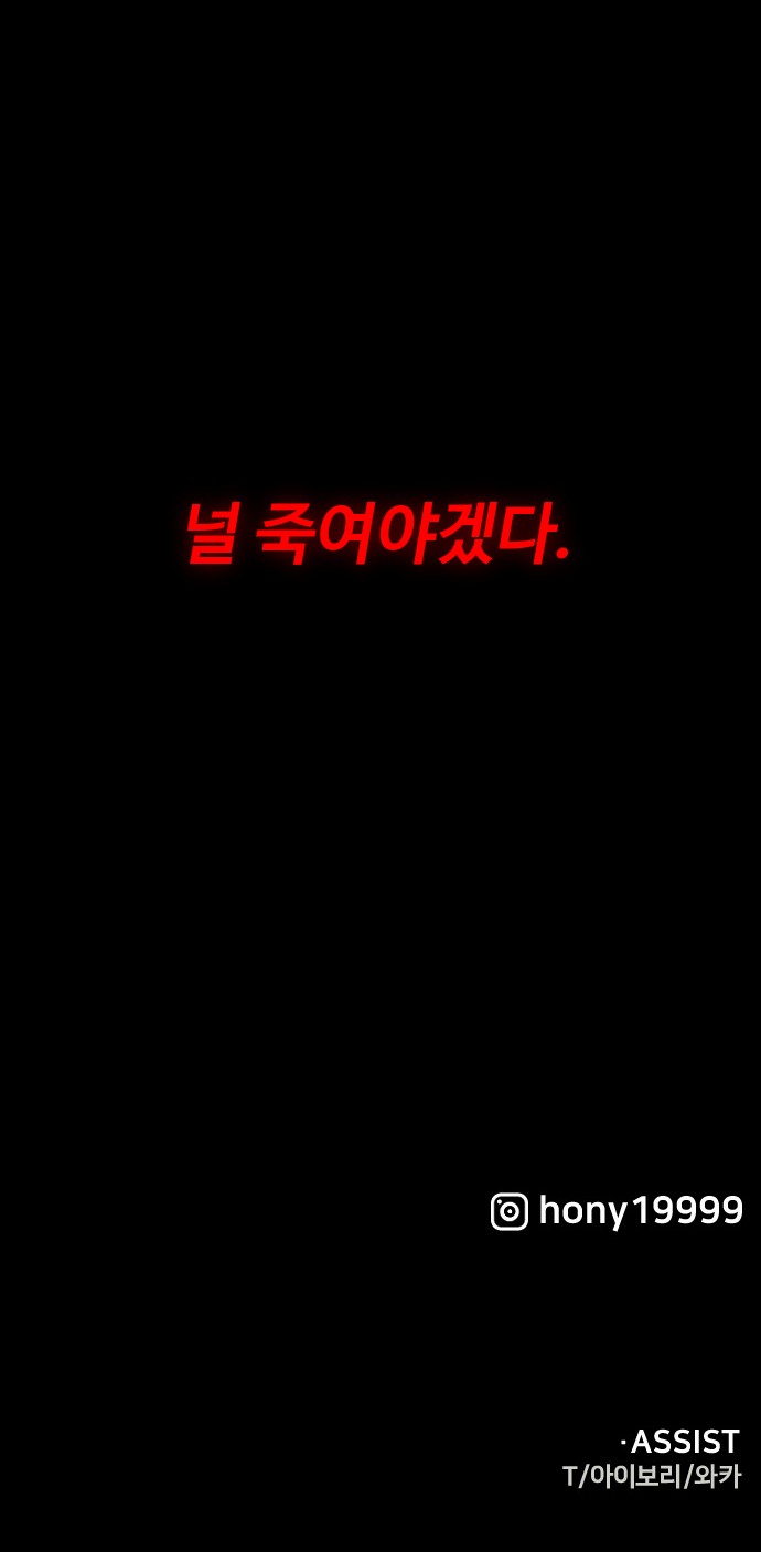 116 페이지