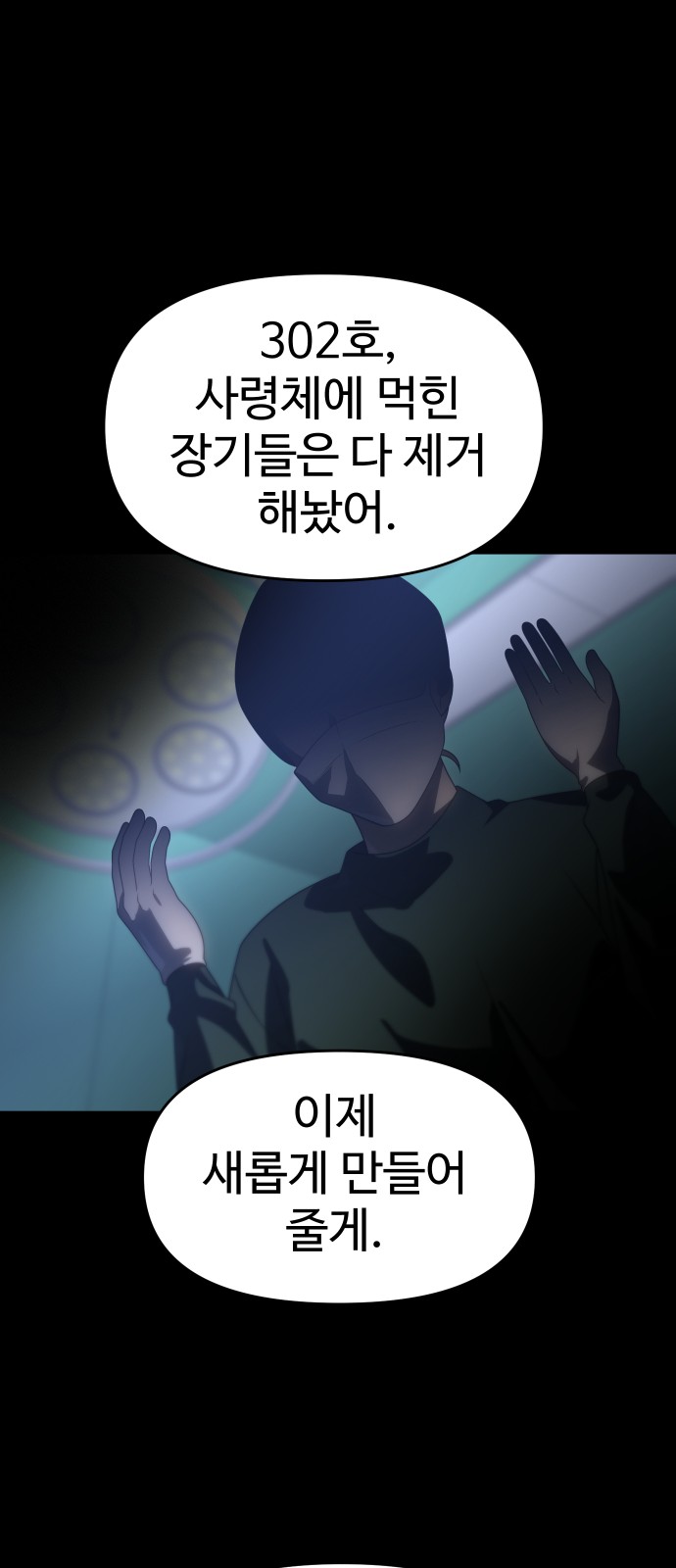 75 페이지
