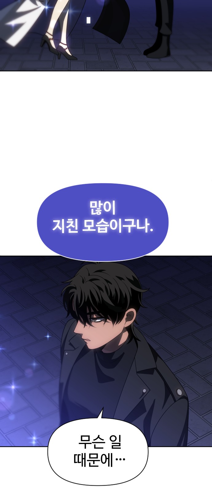 43 페이지