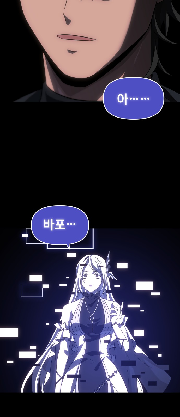 56 페이지