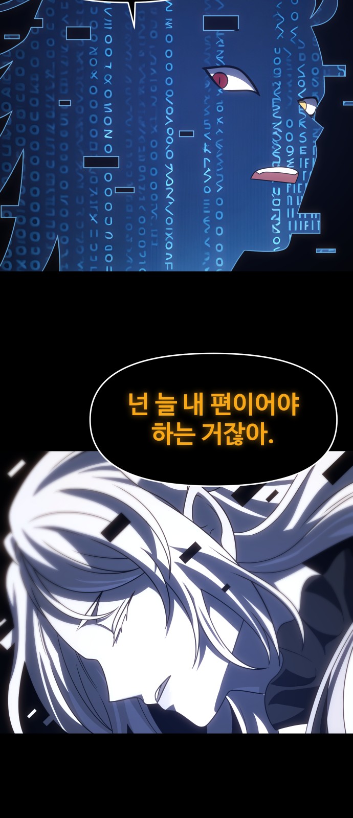 62 페이지