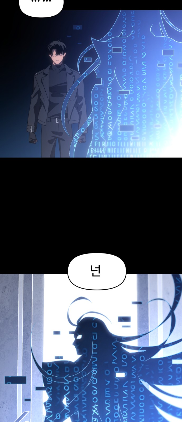 65 페이지