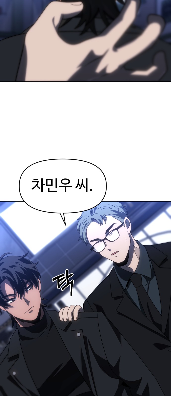 75 페이지