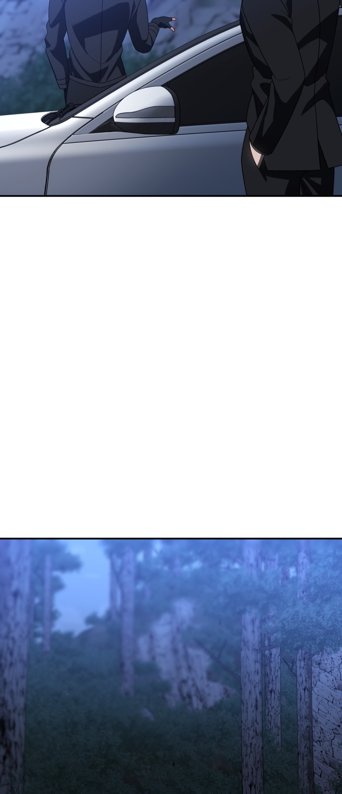 95 페이지