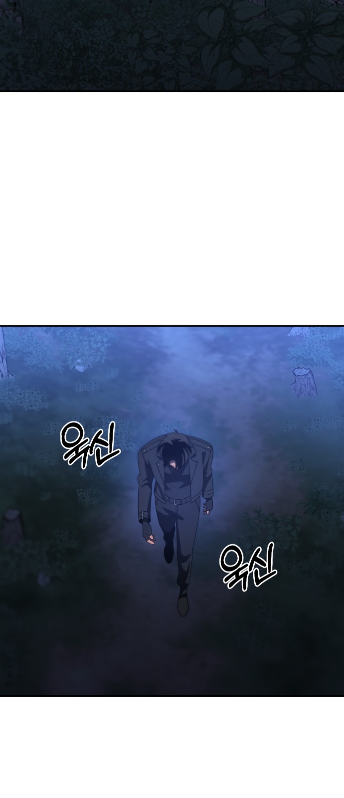 96 페이지