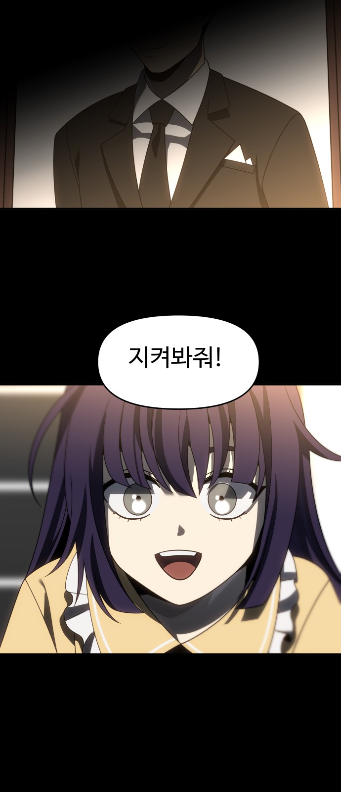 92 페이지