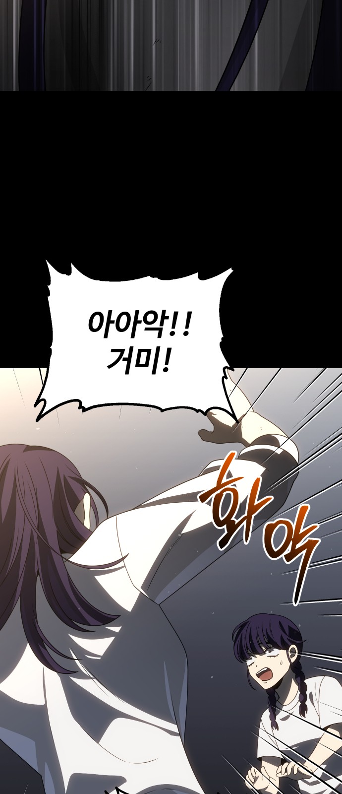 115 페이지