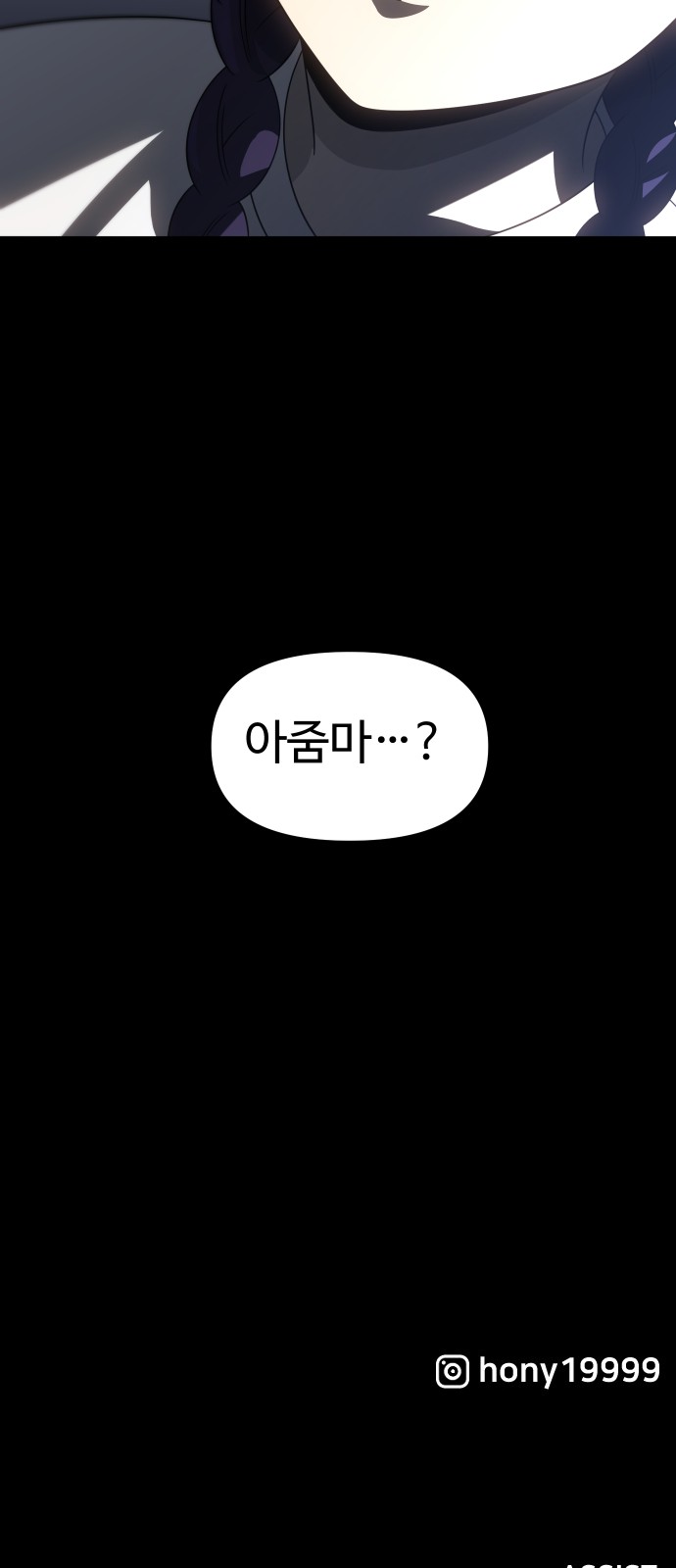 130 페이지