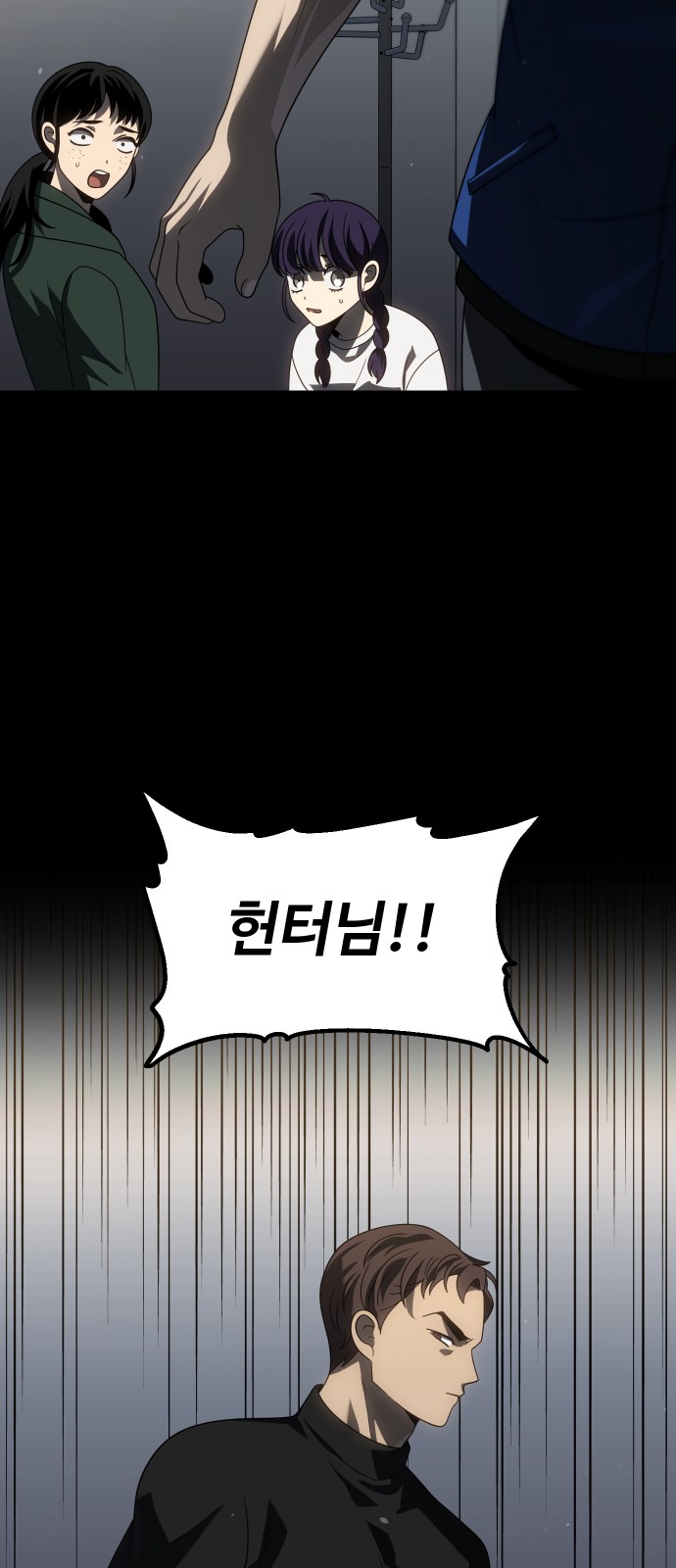 39 페이지