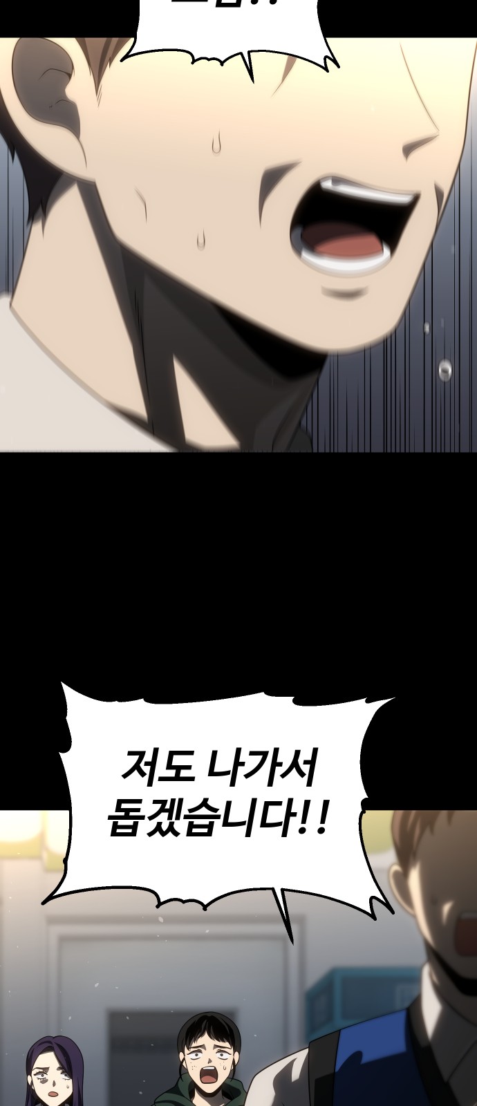 42 페이지