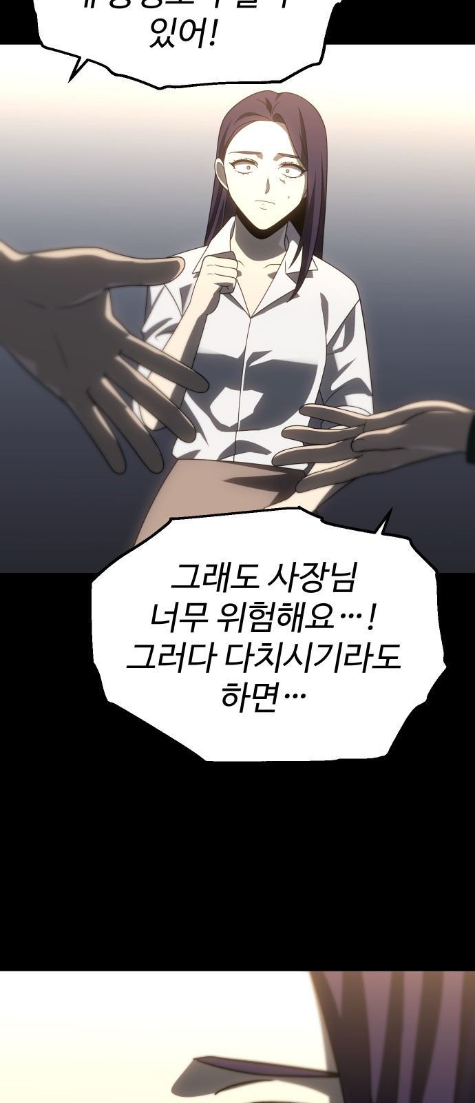45 페이지