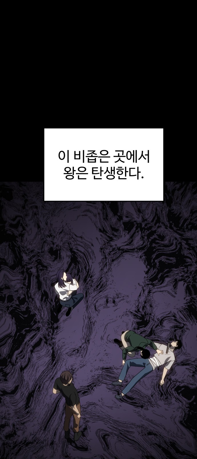 91 페이지