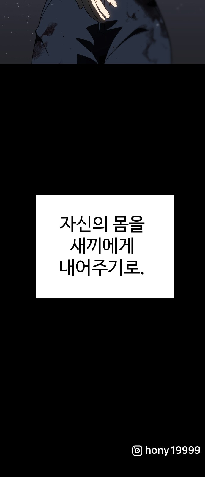 114 페이지
