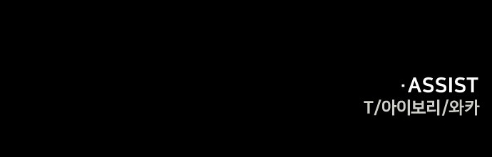 115 페이지