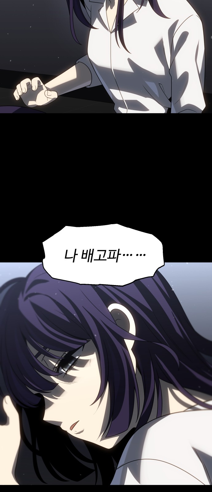 31 페이지