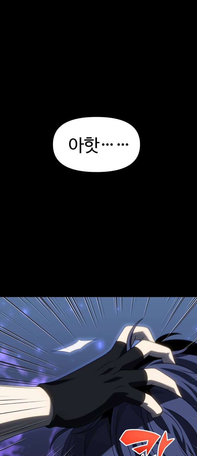 108 페이지