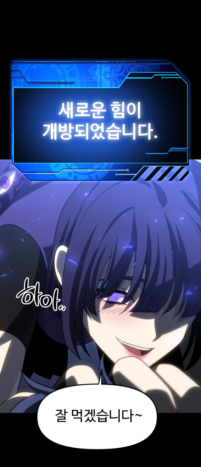 110 페이지