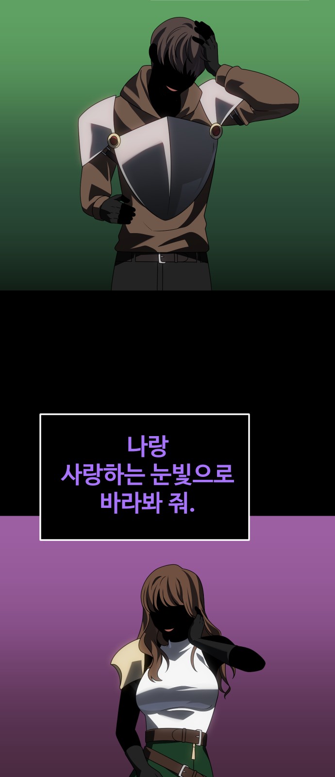 115 페이지