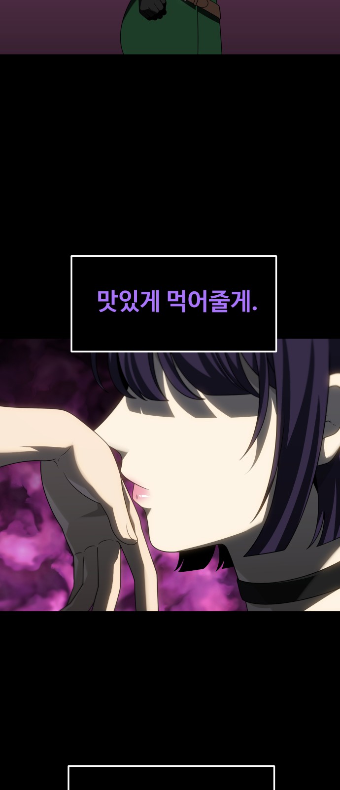 116 페이지