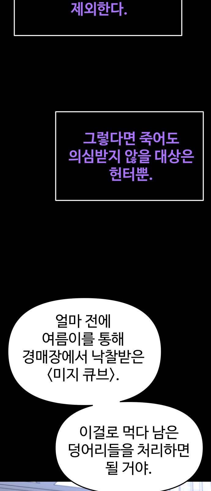 122 페이지