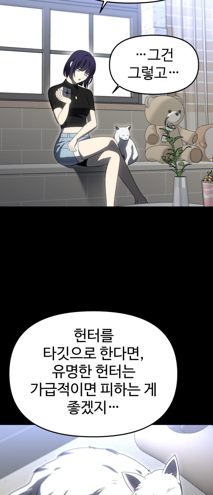 123 페이지