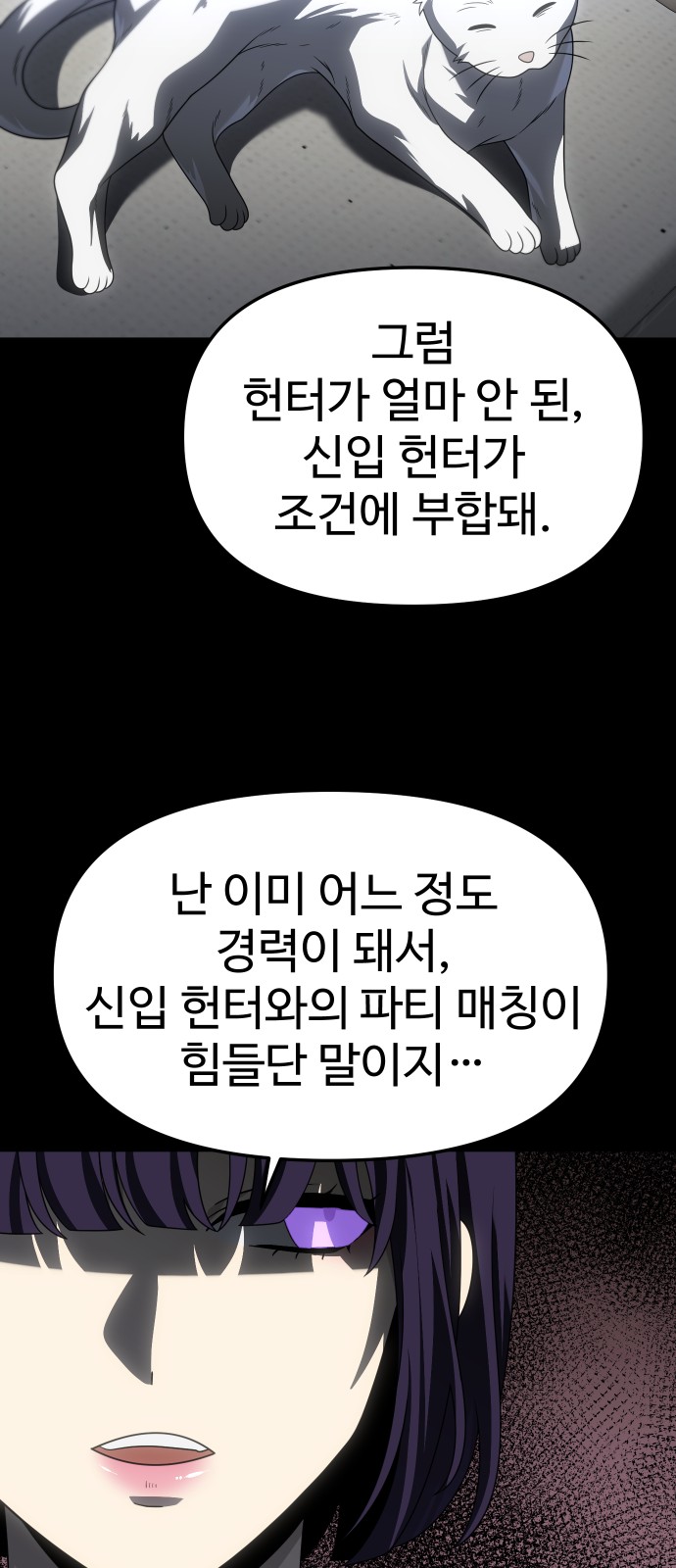 124 페이지